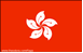 hongkong